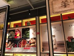 -羊来顺冰煮鲜羊 铁锅烀羊肉(中央大街店)