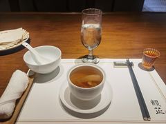 -觀芷隐轩
