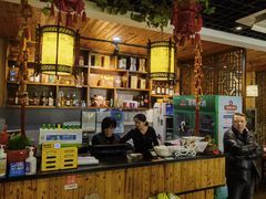-雪乡阁东北农家菜(颛桥约好休闲街店)