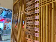 -盲行盲人推拿·采耳·艾灸(滨江宝龙店)