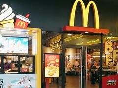 -麦当劳(华贸天地店)