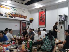 -袁记麻辣烫(中达广场店)