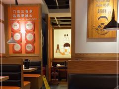 -江渔儿酸菜鱼(映月湖环宇城店)