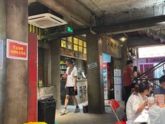 等位区-五马集·海鲜·温州大牌档(黑金冠五马街十字路口店)