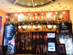 门面-平成屋· Late Night 食堂(四川北路店)