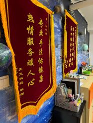 -沐童·产后修复·小儿推拿