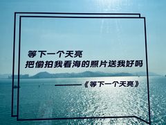 -万达影城(世茂海峡广场IMAX店)