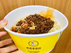 炸酱热干面-常青麦香园(怡和路店)
