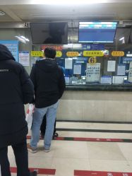 -首都儿科研究所附属儿童医院