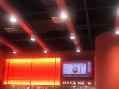 -喜家德虾仁水饺(岗厦北店)