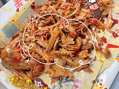 -郴州特产舜华临武鸭(郴州西站店)