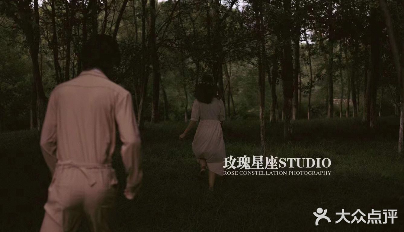 北京婚纱照 婚纱照 婚纱照风格