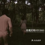 北京婚纱照 婚纱照 婚纱照风格