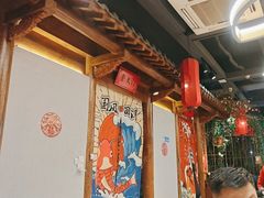 -北平食府(马鞍山路店)