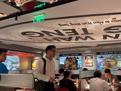 -敏华冰厅(天河城店)