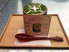 -中村藤吉(本店)