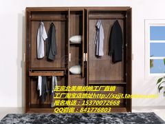 -第六空间国际家居(旺墩路店)