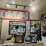 藏在萧山宝龙广场的苍蝇小馆，简直吃到停不下来
