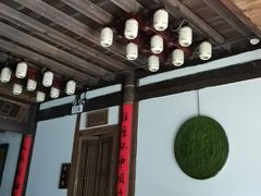 -文儒九号·闽菜馆(三坊七巷店)