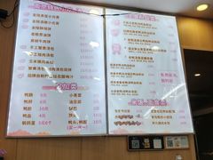 -鸭小妹鸭血粉丝(老门东店)