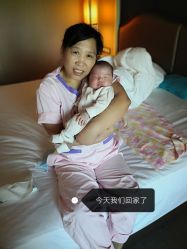 -嘉悦时光玺悦阁月子中心(九龙湖店)