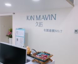 点击看大图 -久匠·纹眉半永久野生眉