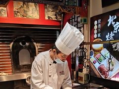 -恭敬李·烤鸭(天坛北门店)