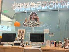 -海马体照相馆(成都来福士广场店)