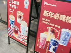 -瑞幸咖啡(凯德龙之梦莘庄店)