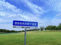 -天生桥景区