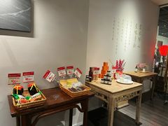 -黔香阁·味(花木店)