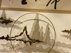 -席仁堂推拿按摩脊柱调理(世纪科贸大厦店)