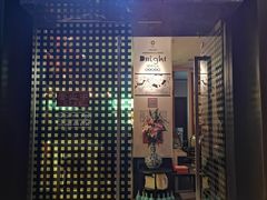 门面-GUEVARA格瓦拉威士忌雪茄吧(广交会威斯汀酒店)