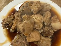 -禄源饭店