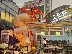 -凤城·食都