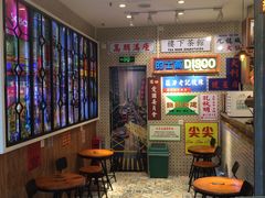 -美芝莲(东方宝泰店)