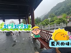 -花亭湖风景名胜区