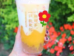 -奈雪的茶(市百一店)