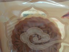 -莲意浓(新华店)