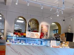 -Fridi Patisserie Cafe