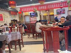 -百味地锅鸡(二店·财校分店)