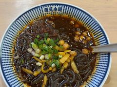 -遇见小面(深圳中心书城店)