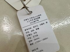 -悟白咖啡WoobyCafe