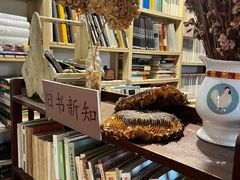 -斯多格书乡(北京大学畅春园店)