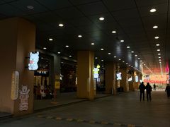 -开元商城(西旺店)