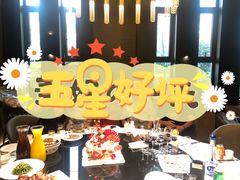 -東舍食唐精品陕菜馆