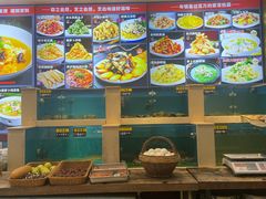 -鲜鲜·鲅鱼圈海鲜(于洪店)
