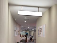 -爱康国宾体检中心(福田分院)