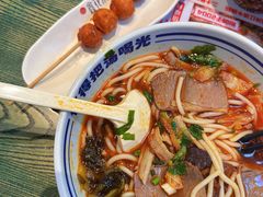 -鑫花溪牛肉米粉(苏州中心店)