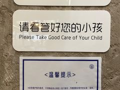 -香洲区图书馆(乐士文化区店)